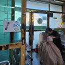 용인효 주간보호센터 이미지