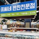 씨네밸리 이미지