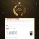 에이펙스컨설팅
