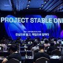 주식회사 리그넷 이미지