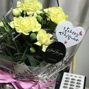 우리꽃，차사랑