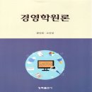 청목출판사