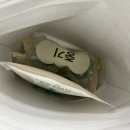 2065 | 2026년 시판이유식 체험 후기,순서, 방법 총정리!(+링크포함)