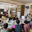 월랑1리 경로당 이미지