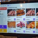 장안양육관 이미지