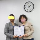 은혜요양보호사교육원 이미지