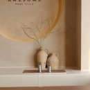 광안어썸 이미지