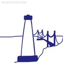 브릿지라잇학원 | 영어학원 브릿지라잇 영어수학학원 춘천 온의동 가격 후기