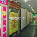 화명대로 이미지