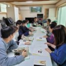 외삼미동경로당 네이버블로그
