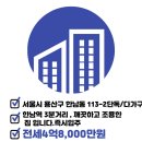 제이엘(J&L)공인중개사사무소 네이버블로그