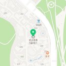 파미노(주) 이미지