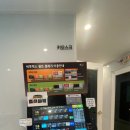 알라딘 노래연습장 이미지