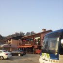 태우조경 네이버블로그