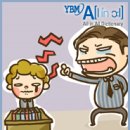파워상사 이미지