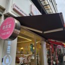 수원-2037 | 수원 천천동 맛집 최고당돈가스에서 먹은 세트메뉴