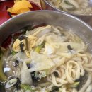 [내돈내먹]수영구 소문난손칼국수 엄마랑 다녀온 솔직후기