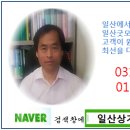 굿모닝 당구장 이미지