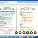 세무사김성현사무소