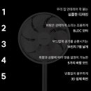 쿠쿠스토어 광주남구직영점