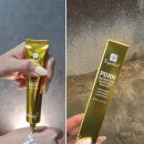 바른약국 | 칙칙한 피부 미백크림 효과, 약국 입점 리쥬치올 피디알엔 멜라비타크림 한 달 후기