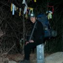 보경사 입구 이미지