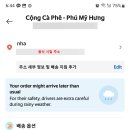 그랩커피 이미지
