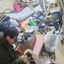 성진자원 이미지