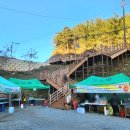 보발재 정상 주차장 이미지