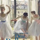 클래식부산, 「2025 부산발레시즌」 출연진(라인업) 발표 이미지