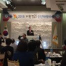 미래환경21 이미지