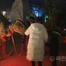 순천만국가정원 습지센터 입체영상관 이미지