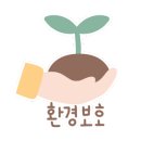 사당1동주민센터 이미지