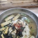 금평숯불갈비