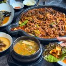 조은고기할인매장 | 울산 삼산 맛집 경복궁숯불구이 울산본점 태화강역 근처 고기집 추천 신메뉴 오리불고기 봄동비빔밥 출시