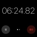 묵현초등학교 | 임장노트)땅값만으로 살 수 있는 준 신축 다가구 임장 후기