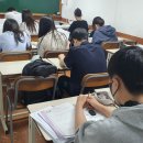 인천남중학교 이미지