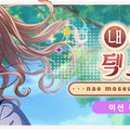 드림크래프트(Dream Craft) 이미지