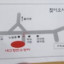 내고향한우장터 이미지