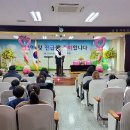 인천서운초 이미지