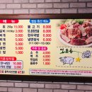 별오름노형점 이미지