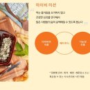 마이비