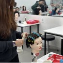 김해헤어미용학원 에서 미용사 자격증 원패스후기! ( 비용 , 실기 , 필기 )