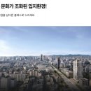 강동-길동-65 이미지