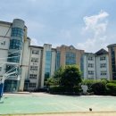 곤지암중학교 이미지