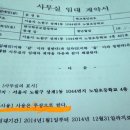 노일초교 이미지