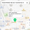 이마트24역삼승리점 네이버블로그