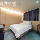 엠앤럭키호텔 | [광화문/호텔] 엠앤럭키호텔 뷰 맛집 호텔에서 바라본 서울 야경이 예술