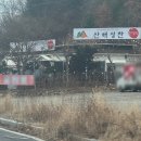 성찬목장 이미지