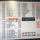 광명패션문화의 거리 이미지